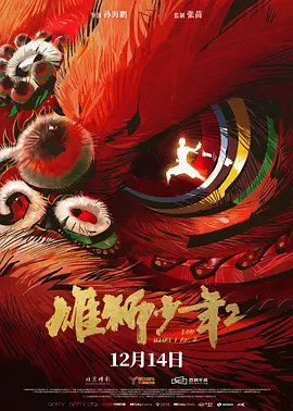 逍遥sm女紧缚圈坛